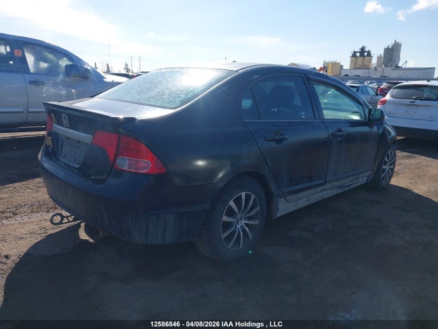 Продажа на аукционе авто 2008 Honda Civic Dx, vin: 2HGFA16238H017762, номер лота: 12586846
