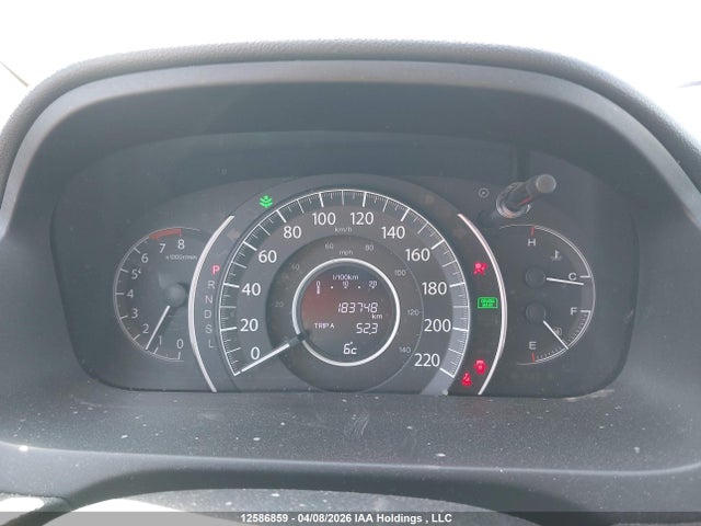 2HKRM4H43GH120575 Honda CR-V SE