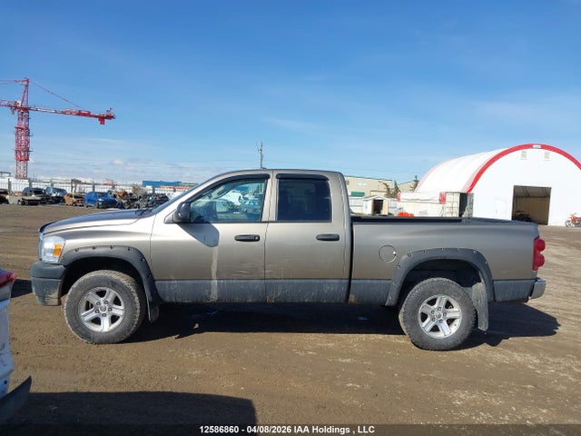12586860 :رقم المزاد ، 1D7HU18238J224068 vin ، 2008 Dodge Ram 1500 St/slt مزاد بيع