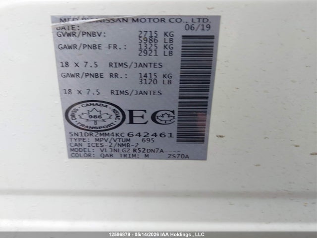 5N1DR2MM4KC642461 Nissan Pathfinder S/sl/sv/platinum