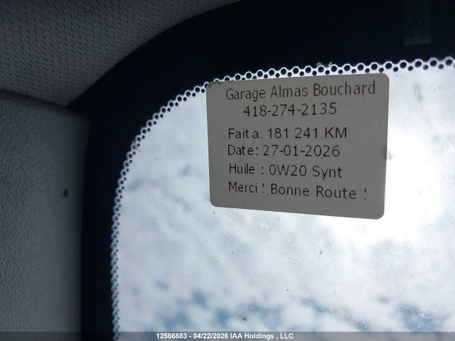 2HGFC1F48GH109041 Honda CIVIC EX