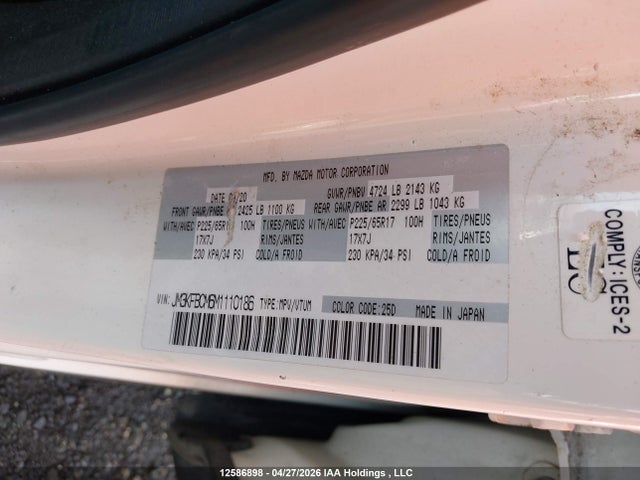 12586898 :رقم المزاد ، JM3KFBCM6M1110186 vin ، 2021 Mazda Cx-5 Gs/kuro Edition/signature مزاد بيع