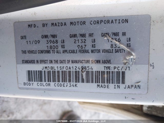 Aukcja sprzedaży 2010 Mazda Mazda3 Gs/gx, vin: JM1BL1SF0A1249854, numer aukcji: 12578869