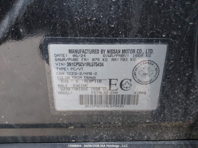 3N1CP5CV1RL575434 Nissan KICKS SV