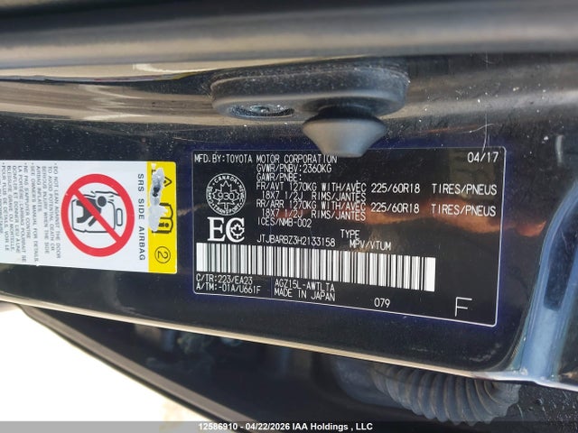 JTJBARBZ3H2133158 Lexus Nx 200t 200t