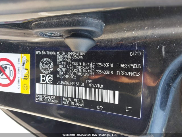 JTJBARBZ3H2133158 Lexus Nx 200t 200t