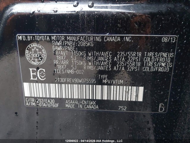 2013 Toyota Rav4 Limited მანქანა იყიდება აუქციონზე, vin: 2T3DFREV9DW075595, აუქციონის ნომერი: 12586922
