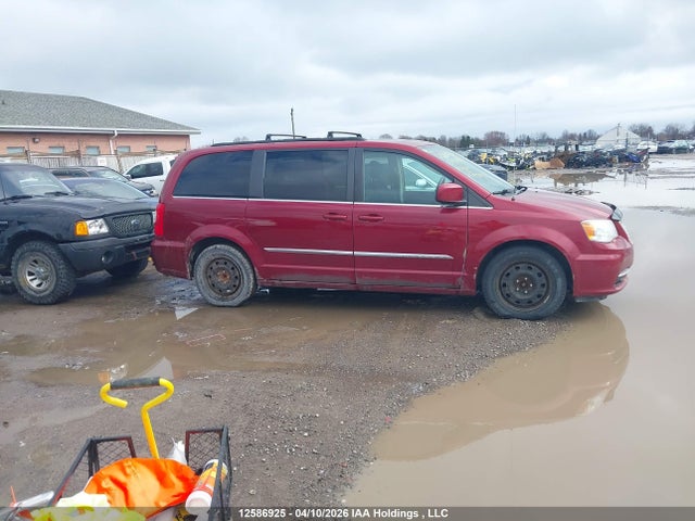 2011 Chrysler Town & Country Touring მანქანა იყიდება აუქციონზე, vin: 2A4RR5DG7BR679799, აუქციონის ნომერი: 12586925