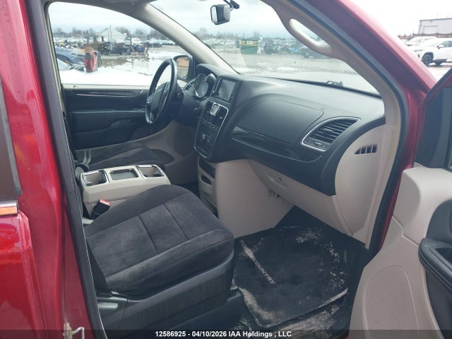 2011 Chrysler Town & Country Touring მანქანა იყიდება აუქციონზე, vin: 2A4RR5DG7BR679799, აუქციონის ნომერი: 12586925