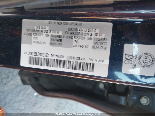 JM3KFBBL3M0101881 Mazda CX-5 SPORT