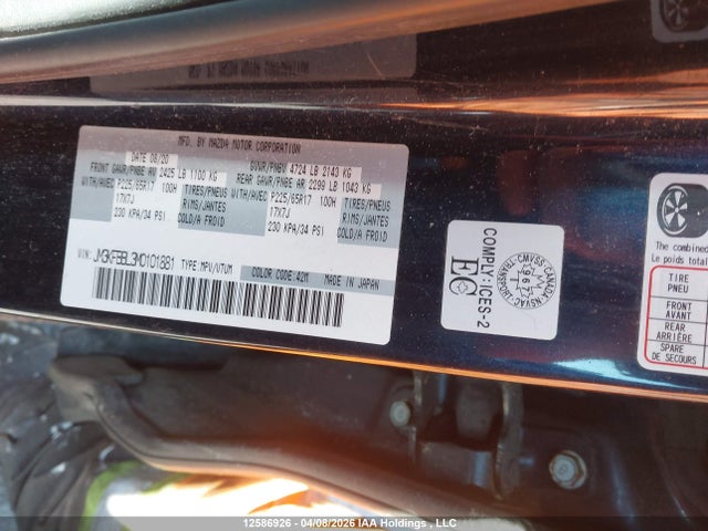 JM3KFBBL3M0101881 Mazda CX-5 SPORT