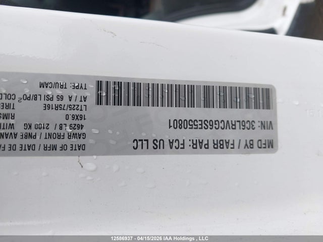 3C6LRVCG6SE550801 RAM Promaster 2500 2500 High