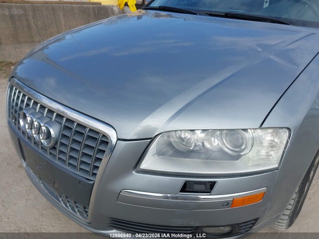 Продажа на аукционе авто 2007 Audi A8, vin: WAULV44E57N004101, номер лота: 12586940