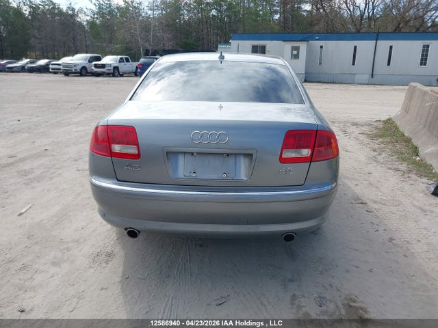Продажа на аукционе авто 2007 Audi A8, vin: WAULV44E57N004101, номер лота: 12586940
