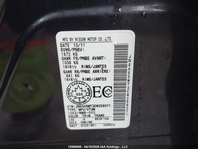 Aukcja sprzedaży 2012 Nissan Rogue S, vin: JN8AS5MT3CW259071, numer aukcji: 12586946