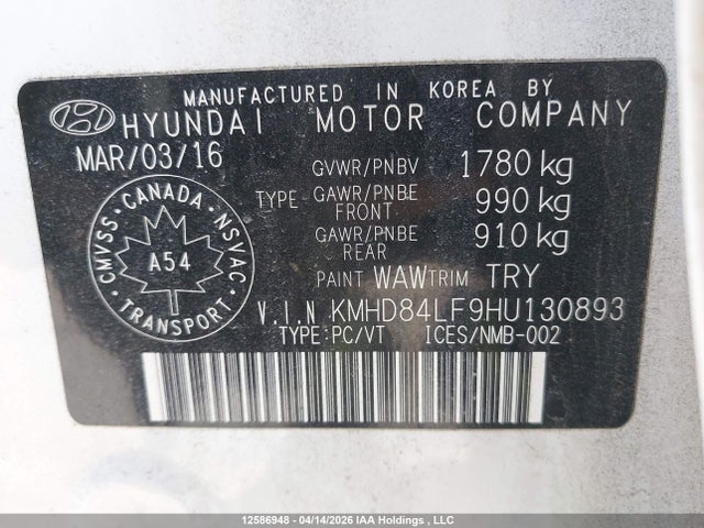KMHD84LF9HU130893 Hyundai Elantra Gls