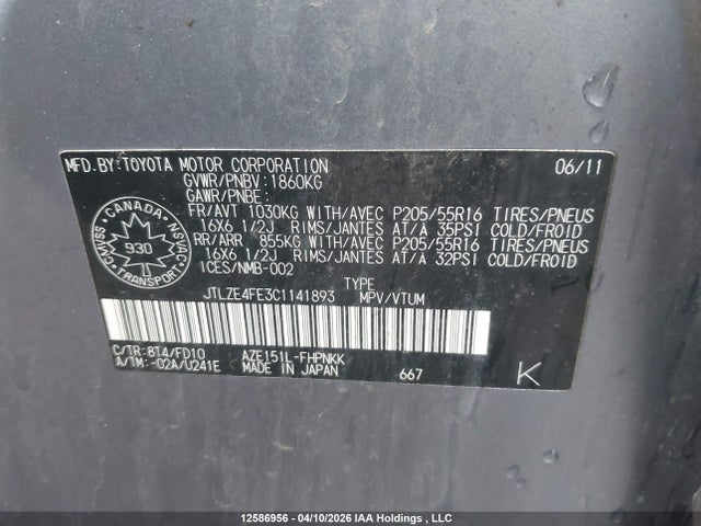 Продаж на аукціоні авто 2012 Toyota Scion Xb, vin: JTLZE4FE3C1141893, номер лоту: 12586956