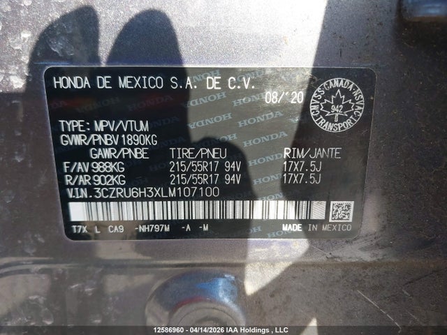 3CZRU6H3XLM107100 Honda HR-V LX