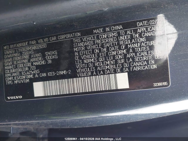 LYV062RM5NB029293 Volvo XC60