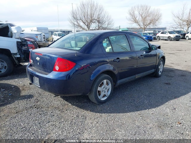 Aukcja sprzedaży 2008 Chevrolet Cobalt Lt, vin: 1G1AL55F587349611, numer aukcji: 12586976