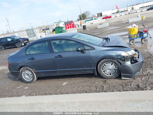 2009 Honda Civic Dx-g მანქანა იყიდება აუქციონზე, vin: 2HGFA164X9H024873, აუქციონის ნომერი: 12586977