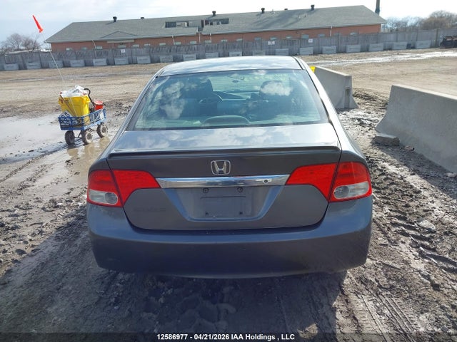 2009 Honda Civic Dx-g მანქანა იყიდება აუქციონზე, vin: 2HGFA164X9H024873, აუქციონის ნომერი: 12586977