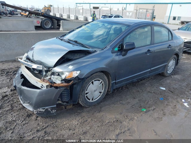 2009 Honda Civic Dx-g მანქანა იყიდება აუქციონზე, vin: 2HGFA164X9H024873, აუქციონის ნომერი: 12586977