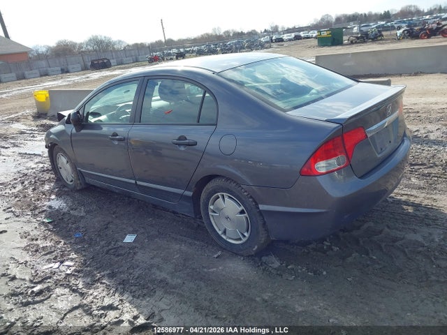 2009 Honda Civic Dx-g მანქანა იყიდება აუქციონზე, vin: 2HGFA164X9H024873, აუქციონის ნომერი: 12586977