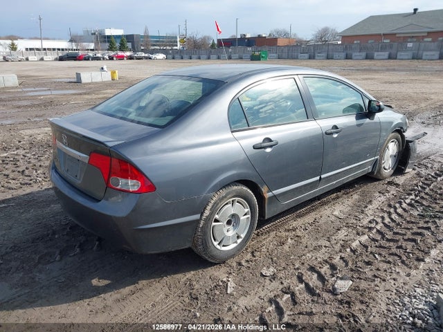 2009 Honda Civic Dx-g მანქანა იყიდება აუქციონზე, vin: 2HGFA164X9H024873, აუქციონის ნომერი: 12586977