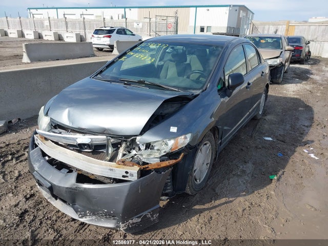 2009 Honda Civic Dx-g მანქანა იყიდება აუქციონზე, vin: 2HGFA164X9H024873, აუქციონის ნომერი: 12586977