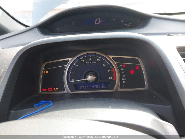2009 Honda Civic Dx-g მანქანა იყიდება აუქციონზე, vin: 2HGFA164X9H024873, აუქციონის ნომერი: 12586977