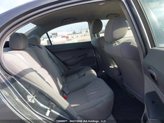 2009 Honda Civic Dx-g მანქანა იყიდება აუქციონზე, vin: 2HGFA164X9H024873, აუქციონის ნომერი: 12586977