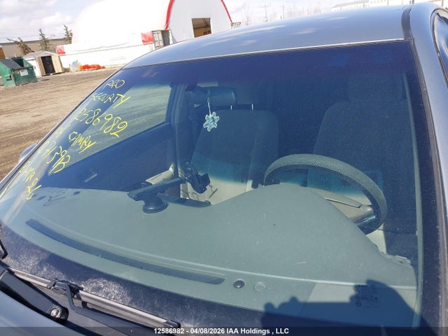 2006 Toyota Camry Le/se მანქანა იყიდება აუქციონზე, vin: 4T1BE32K46U713913, აუქციონის ნომერი: 12586982