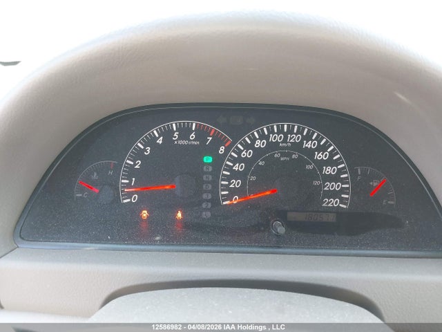 2006 Toyota Camry Le/se მანქანა იყიდება აუქციონზე, vin: 4T1BE32K46U713913, აუქციონის ნომერი: 12586982