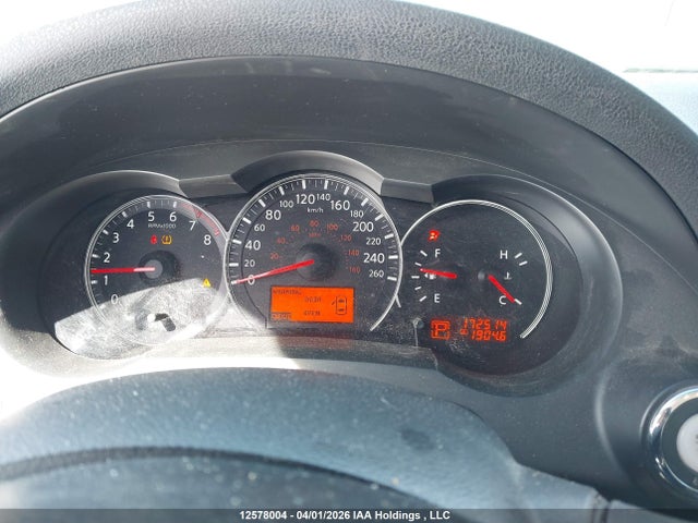 Aukcja sprzedaży 2010 Nissan Altima 2.5 S, vin: 1N4AL2AP9AC144526, numer aukcji: 12578004