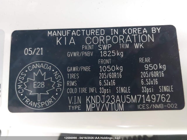 2021 Kia Soul მანქანა იყიდება აუქციონზე, vin: KNDJ23AU5M7149762, აუქციონის ნომერი: 12586998