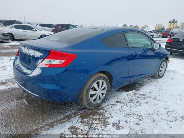 Продаж на аукціоні авто 2012 Honda Civic Lx, vin: 2HGFG3A45CH003115, номер лоту: 12585010