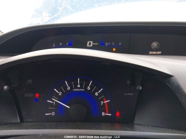 Продаж на аукціоні авто 2012 Honda Civic Lx, vin: 2HGFG3A45CH003115, номер лоту: 12585010