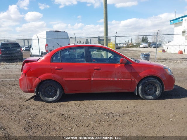2011 Kia Rio Lx/sx მანქანა იყიდება აუქციონზე, vin: KNADH4B35B6745364, აუქციონის ნომერი: 12587000
