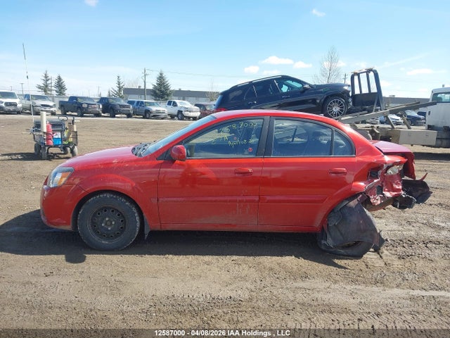 2011 Kia Rio Lx/sx მანქანა იყიდება აუქციონზე, vin: KNADH4B35B6745364, აუქციონის ნომერი: 12587000