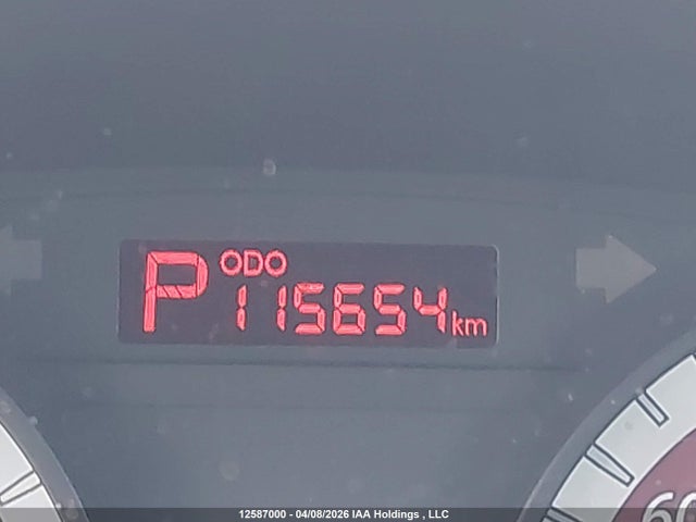 2011 Kia Rio Lx/sx მანქანა იყიდება აუქციონზე, vin: KNADH4B35B6745364, აუქციონის ნომერი: 12587000