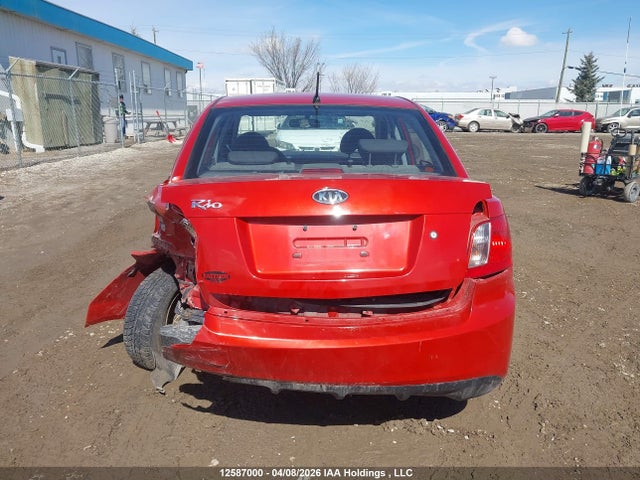 2011 Kia Rio Lx/sx მანქანა იყიდება აუქციონზე, vin: KNADH4B35B6745364, აუქციონის ნომერი: 12587000