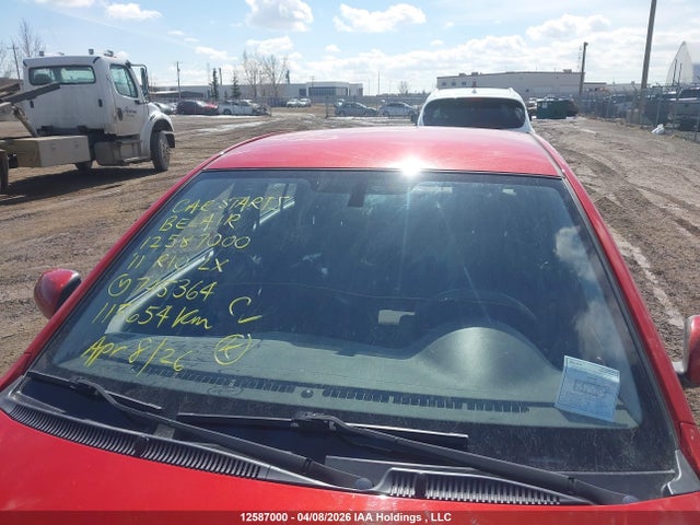 2011 Kia Rio Lx/sx მანქანა იყიდება აუქციონზე, vin: KNADH4B35B6745364, აუქციონის ნომერი: 12587000