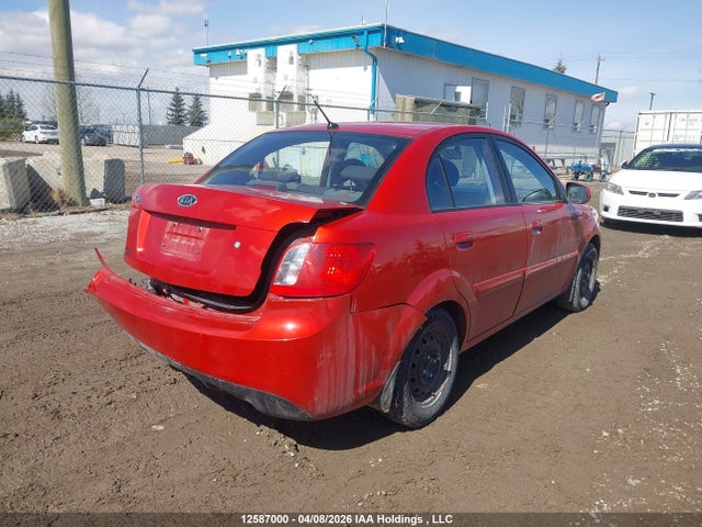 2011 Kia Rio Lx/sx მანქანა იყიდება აუქციონზე, vin: KNADH4B35B6745364, აუქციონის ნომერი: 12587000
