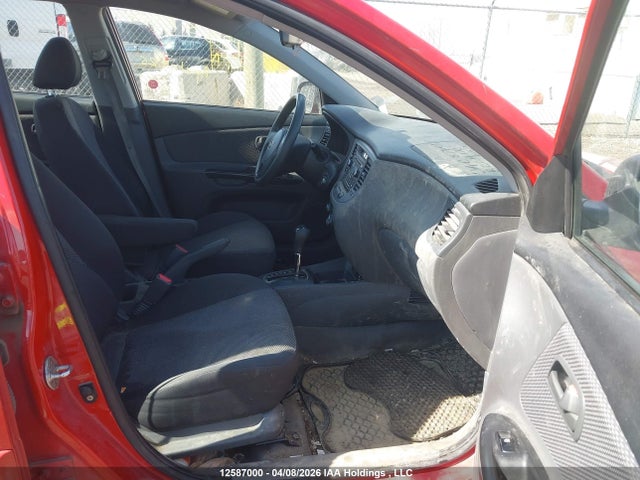 2011 Kia Rio Lx/sx მანქანა იყიდება აუქციონზე, vin: KNADH4B35B6745364, აუქციონის ნომერი: 12587000