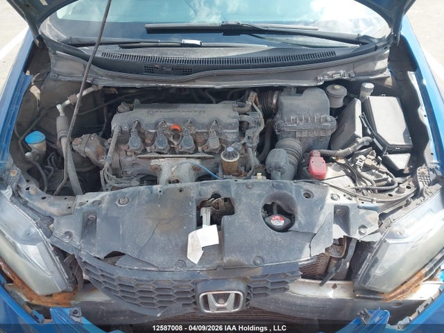 2013 Honda Civic Lx მანქანა იყიდება აუქციონზე, vin: 2HGFB2E45DH011574, აუქციონის ნომერი: 12587008