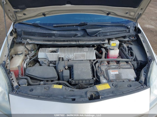 2010 Toyota Prius Ii მანქანა იყიდება აუქციონზე, vin: JTDKN3DU2A1302331, აუქციონის ნომერი: 12587022