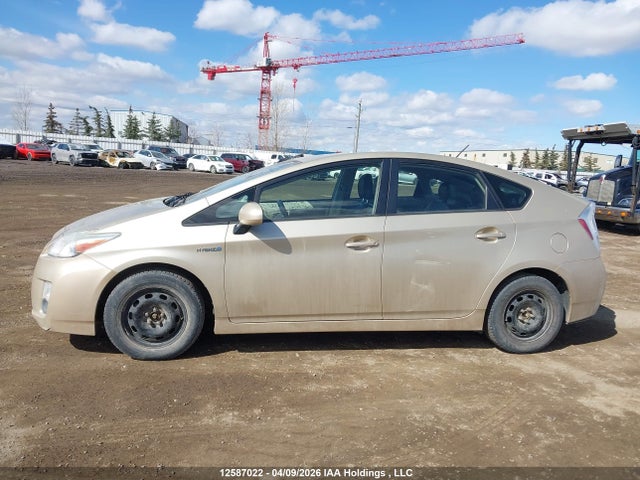 2010 Toyota Prius Ii მანქანა იყიდება აუქციონზე, vin: JTDKN3DU2A1302331, აუქციონის ნომერი: 12587022