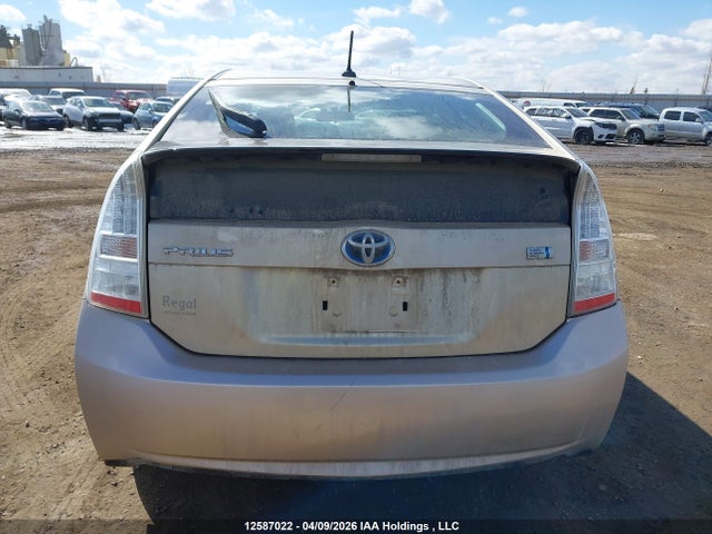 2010 Toyota Prius Ii მანქანა იყიდება აუქციონზე, vin: JTDKN3DU2A1302331, აუქციონის ნომერი: 12587022