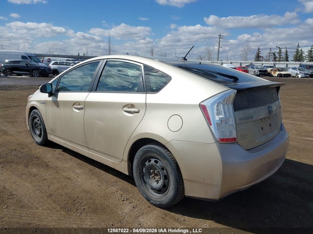 2010 Toyota Prius Ii მანქანა იყიდება აუქციონზე, vin: JTDKN3DU2A1302331, აუქციონის ნომერი: 12587022